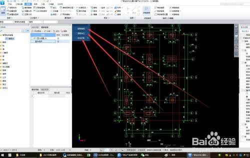 如何在BIM中导入图纸轴网 - BIM,Reivt中文网