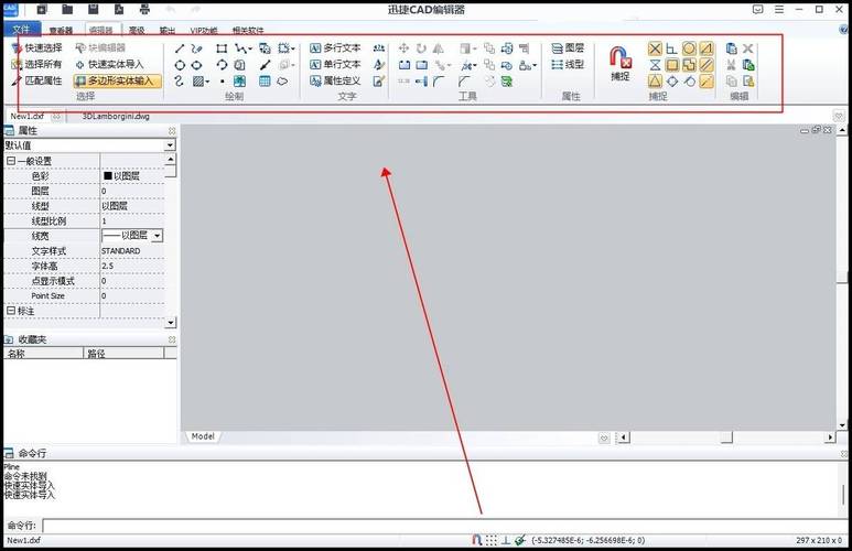 失去了cad顶部工具栏 - BIM,Reivt中文网
