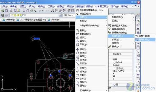 设置CAD2011中的对象捕捉
