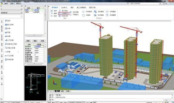 Revit-最全面的BIM软件，快速提高项目效率 - BIM,Reivt中文网