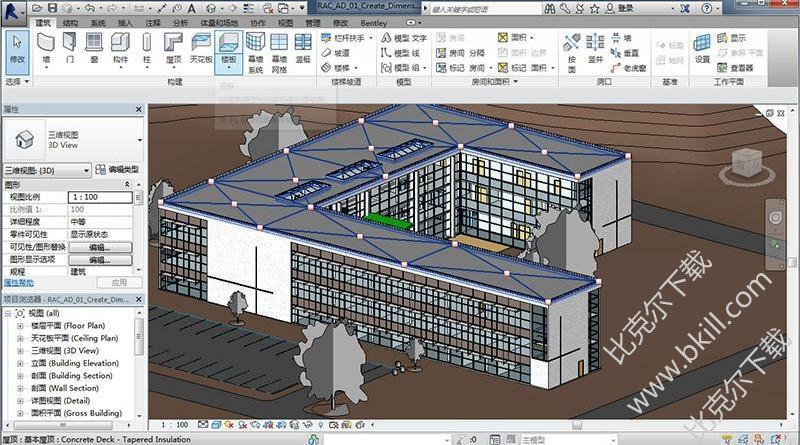 Revit-最全面的BIM软件，快速提高项目效率 - BIM,Reivt中文网