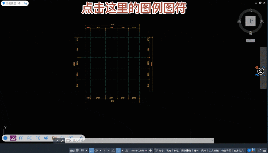 如何绘制CAD室外平台？ - BIM,Reivt中文网