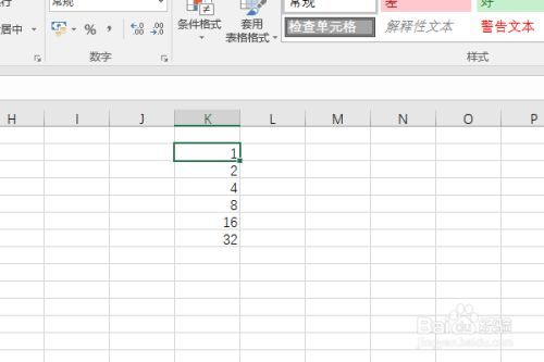 如何在Excel中设置等差和等比序列 - BIM,Reivt中文网