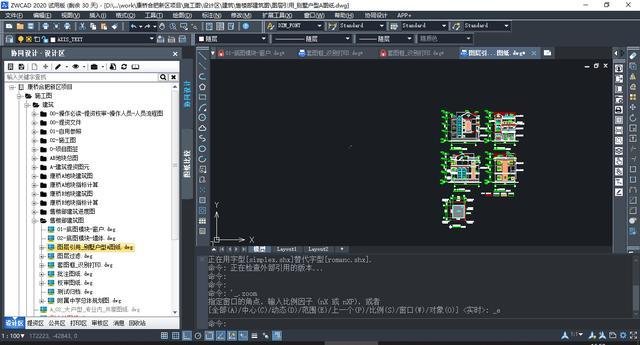 中望CAD和浩辰CAD：哪款国产CAD更优？ - BIM,Reivt中文网