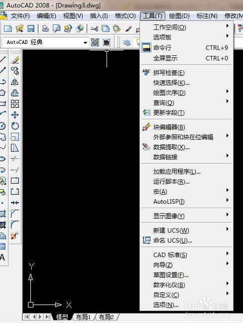 电脑上的CAD软件在哪里？ - BIM,Reivt中文网