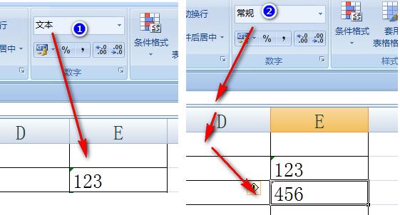 设置excel单元格角标的方法，如何添加数字带角标 - BIM,Reivt中文网