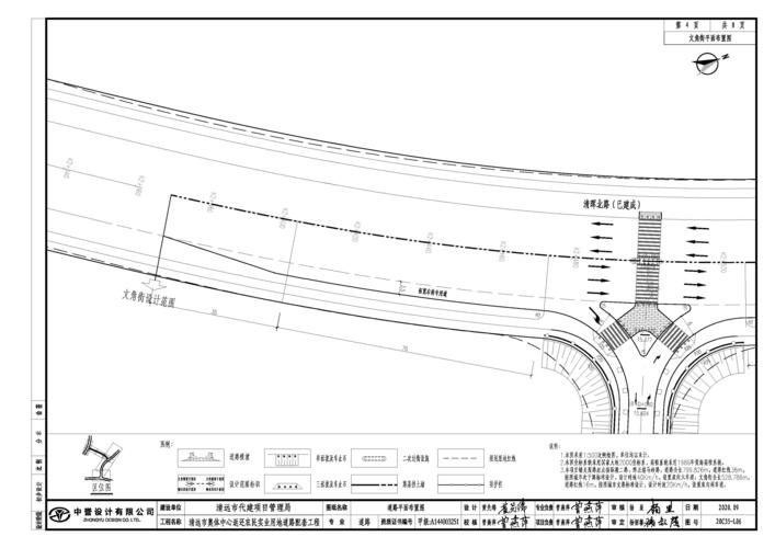 如何高效绘制道路平面图？ - BIM,Reivt中文网