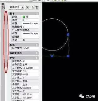 如何设置CAD透视视角？ - BIM,Reivt中文网