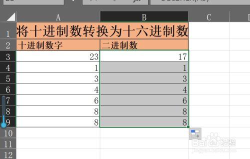 Excel实现16进制转10进制，将10100011二进制转换为十进制 - BIM,Reivt中文网