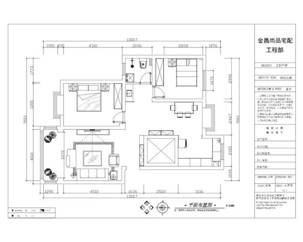 学会用CAD绘制装修平面布置图、电器插座平面布置图和照明排风平面布置图 - BIM,Reivt中文网