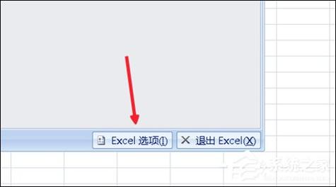 Excel宏被禁用，电脑表格中数据神秘消失 - BIM,Reivt中文网