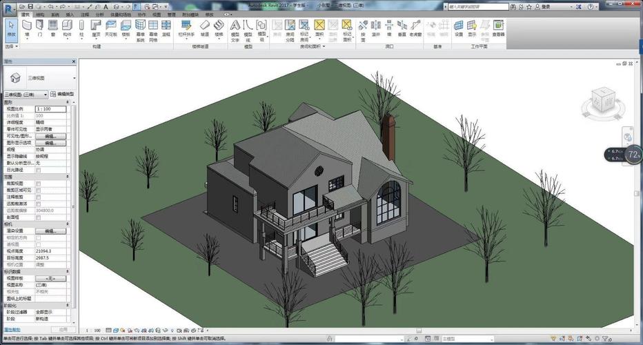Revit教程：快速掌握Revit建模技巧，轻松打造专业设计作品 - BIM,Reivt中文网