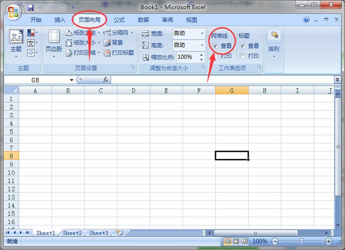 如何解决Excel表格中部分网格线消失的问题 - BIM,Reivt中文网