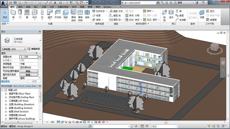 了解Revit软件的功能与用途，提升建筑设计效率！ - BIM,Reivt中文网