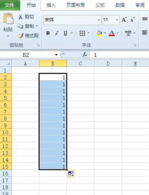 如何在Excel表格中实现序号递增的下拉功能 - BIM,Reivt中文网