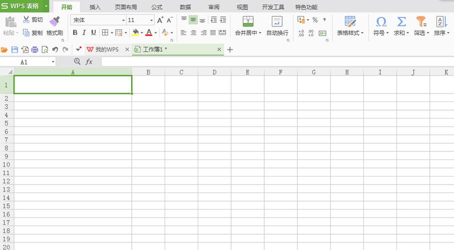 如何设置Excel表格内文字行间距？ - BIM,Reivt中文网