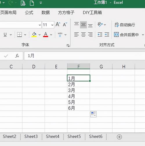 如何在Excel中修改工作表的列标 - BIM,Reivt中文网