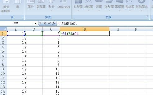 如何使用Excel缩放快捷键并快速下拉公式处理长表格 - BIM,Reivt中文网