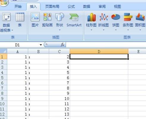 如何在Excel中正确使用下拉公式的技巧及注意事项 - BIM,Reivt中文网