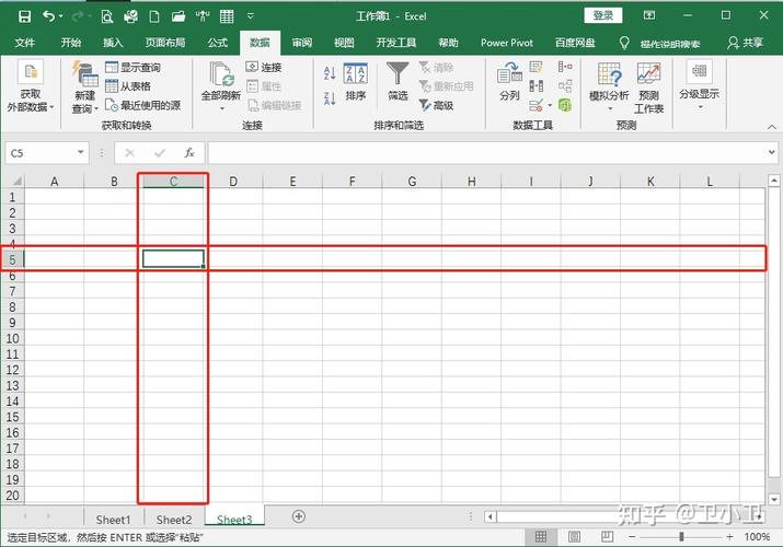 Excel的三要素：单元格、行和列 - BIM,Reivt中文网