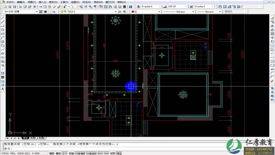 如何进行CAD灯具的均分？ - BIM,Reivt中文网