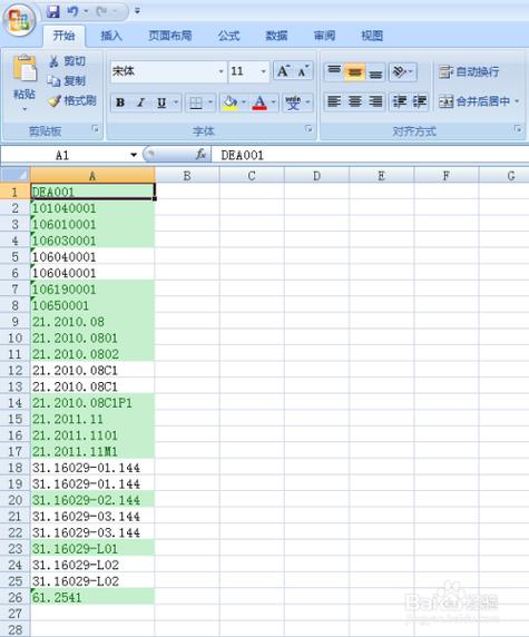 如何使用Excel筛选重复数据：找出A列与B列重复的行 - BIM,Reivt中文网