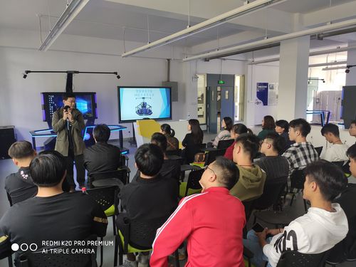 虚拟现实工程技术员的培训 - BIM,Reivt中文网