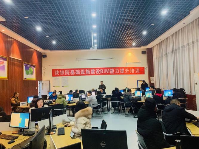 北京的BIM培训班 - BIM,Reivt中文网