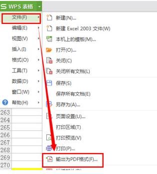 免费实用方法：Excel如何转换为PDF、PDF如何转换为Excel表格 - BIM,Reivt中文网