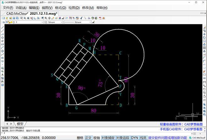 提升你的CAD技能：进阶教程 - BIM,Reivt中文网