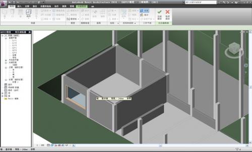 解决Revit无法显示墙体的三维问题 - BIM,Reivt中文网