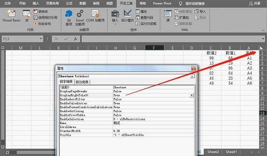 如何使用Excel开发工具中的英文控件 - BIM,Reivt中文网