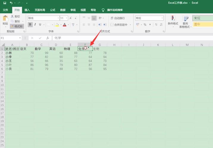 如何使用Excel格式刷一键刷至底部 - BIM,Reivt中文网