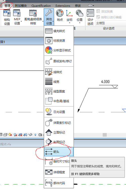 Revit教程：入门指南、绘制技巧、常见问题解答！ - BIM,Reivt中文网