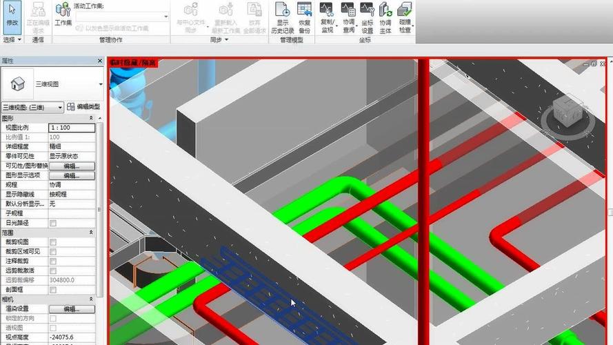 BIM管道冲突检测 - BIM,Reivt中文网