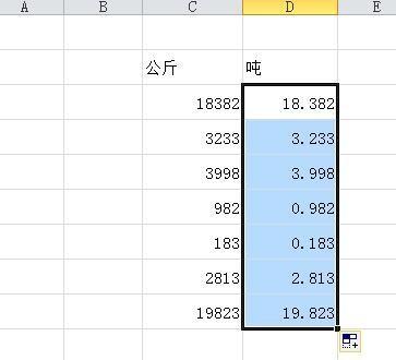Excel中的单位换算：千克转克 - BIM,Reivt中文网