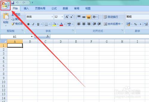 如何调整Excel中的打印分页虚线和删除分页虚线 - BIM,Reivt中文网