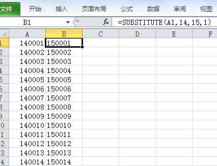 如何在Excel中使用数据替换公式来更改公式内的内容 - BIM,Reivt中文网