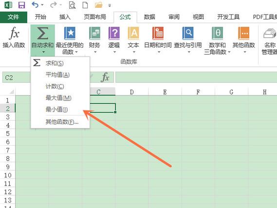 Excel自动填充：简易设置步骤 - BIM,Reivt中文网