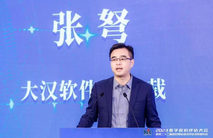 Revit入门教程：学习建筑信息模型软件Revit的基础知识 - BIM,Reivt中文网