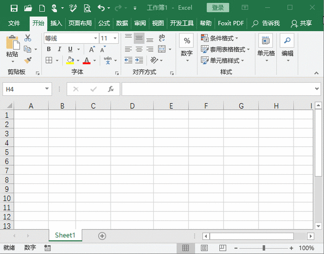 提升Excel帮助文档与GoJS中文帮助文档的质量 提升Excel帮助文档与GoJS中文帮助文档的质量 - BIM,Reivt中文网