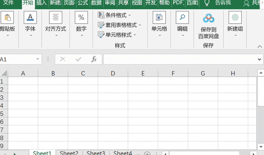如何在Excel中批量隐藏不需要的列 - BIM,Reivt中文网