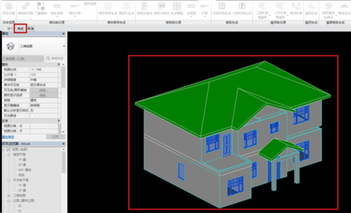 Revit软件下载：免费、绿色、最新版，让你轻松绘制建筑设计 - BIM,Reivt中文网