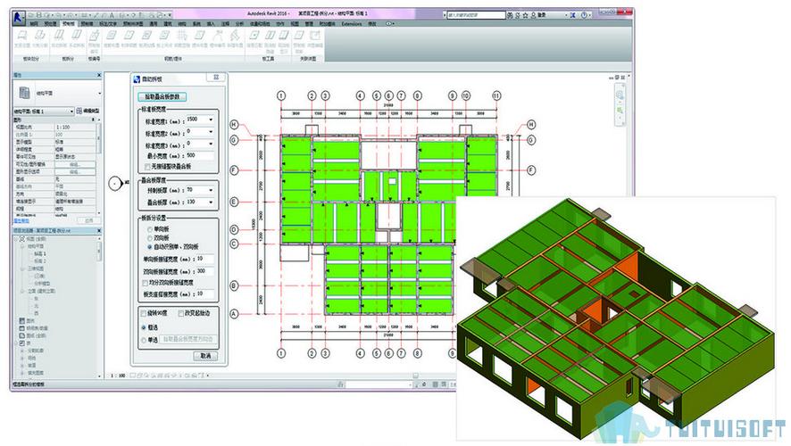 Revit软件下载：免费、绿色、最新版，让你轻松绘制建筑设计 - BIM,Reivt中文网