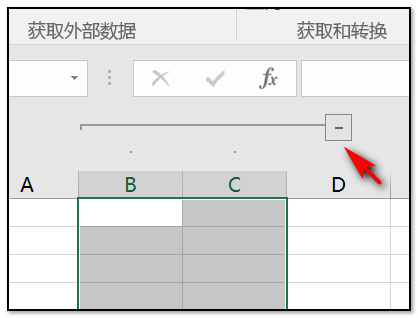 Excel中如何折叠和展开表格列 - BIM,Reivt中文网