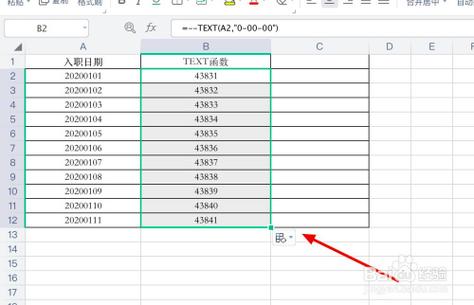 如何处理Excel文件过大的问题?如何解决Excel表格大小不匹配的情况? 如何处理Excel文件过大的问题?如何解决Excel表格大小不匹配的情况? - BIM,Reivt中文网