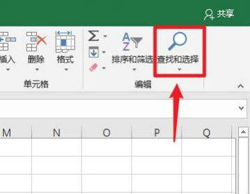 Excel筛选后复制粘贴不完整的解决方法，如何在粘贴时避免复制到隐藏行 - BIM,Reivt中文网