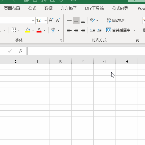 最佳招数：同时打开多个Excel表格 - BIM,Reivt中文网
