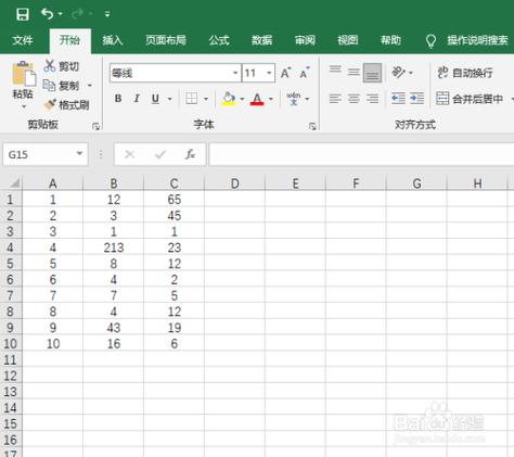 如何使用Excel求众数和平均差？ - BIM,Reivt中文网