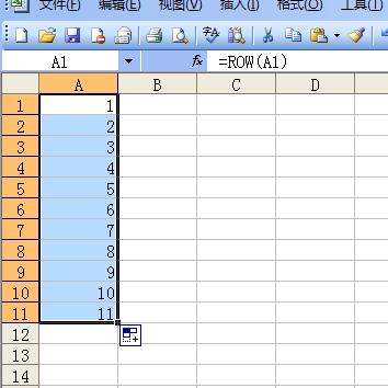 如何在Excel中实现表格序号的自动排列 - BIM,Reivt中文网